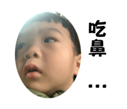 769854131