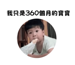 769854145