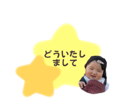 769854841