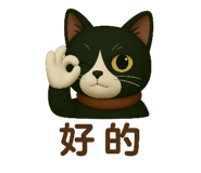 769857392