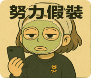 769859353