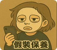 769859361