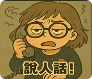 769859364
