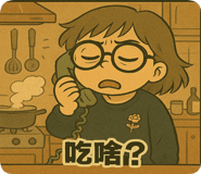 769859365