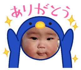 769861300