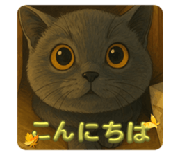 769861738