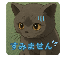769861746