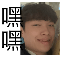 769863096