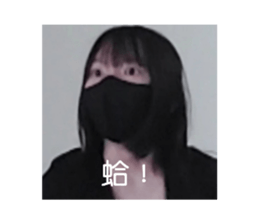 769863280