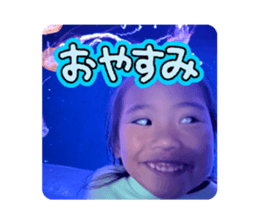 769863475