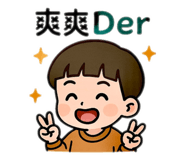 769863550