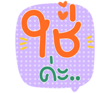 769864965
