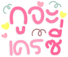 769865312