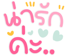 769865322