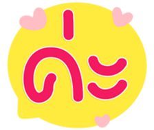 769865323