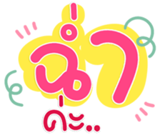 769865330
