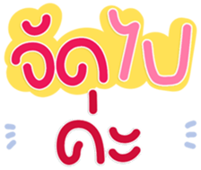 769865341