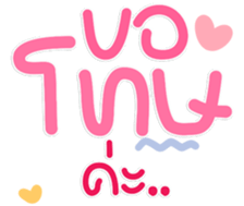 769865342