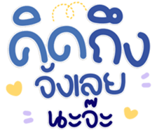 769865346