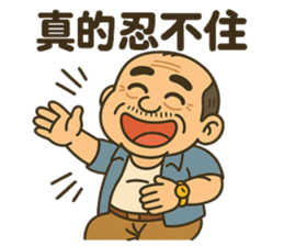 769867557