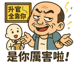 769867560
