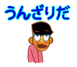 769867866