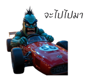 769868602