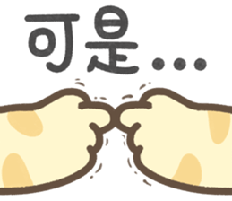769869318