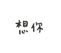 769869579