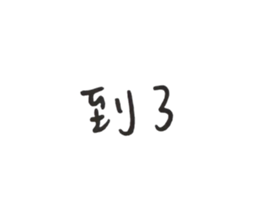 769869599