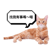 769870030