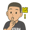 769870425