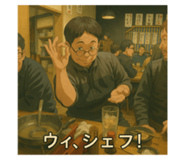 769873324