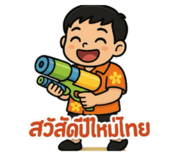 769875315