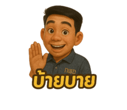 769876133