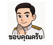 769876251
