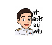 769876254