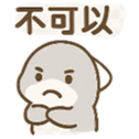 769878217