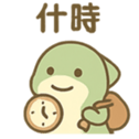 769878227