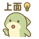769878232