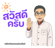 769879553