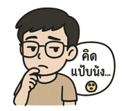 769879594