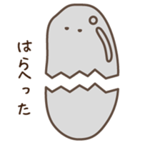 7698800