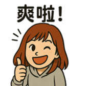 769883118
