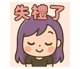 769884025