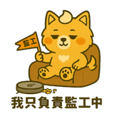 769885189