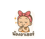 769888180