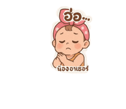 769888181