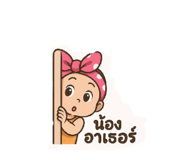 769888182