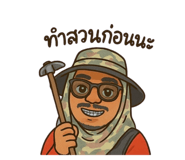 769893369